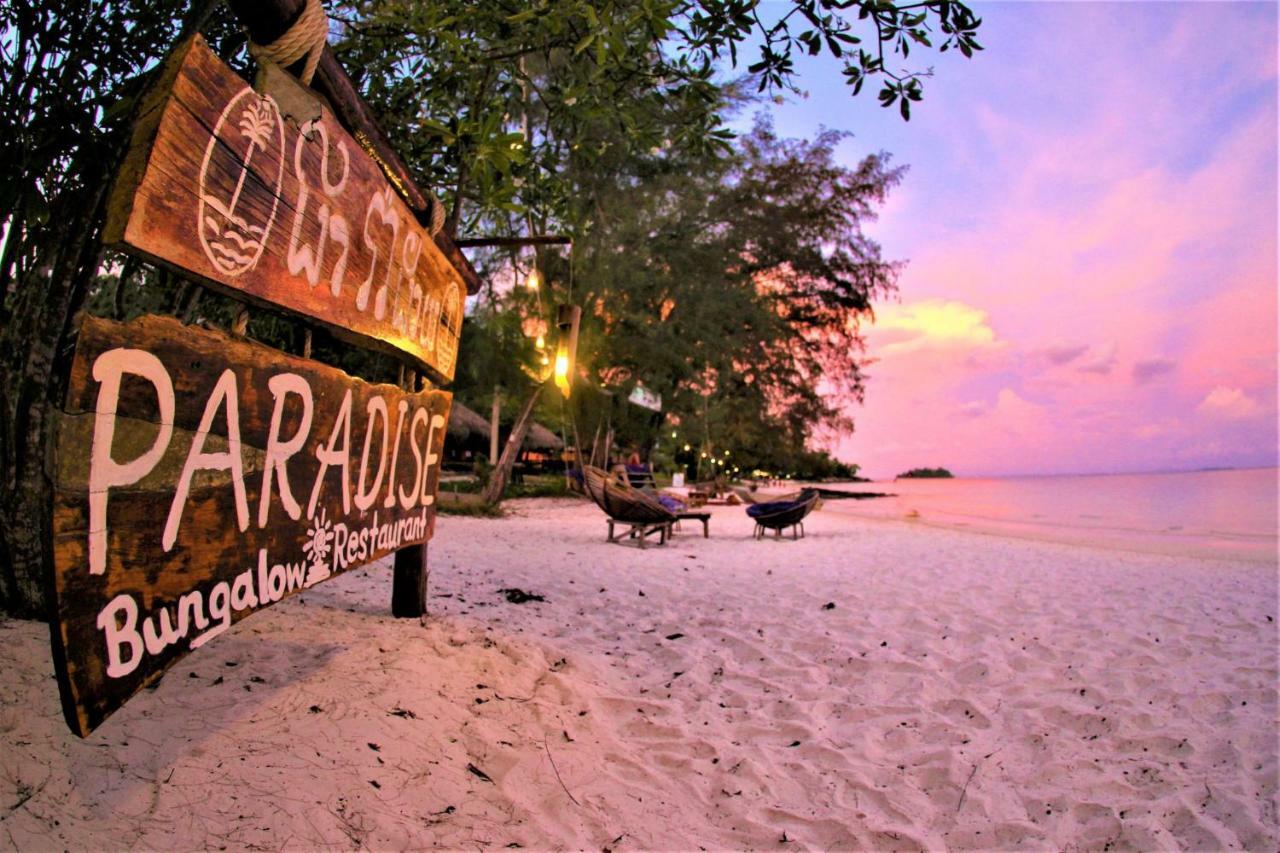 Paradise Bungalows Koh Rong Kaoh Touch Dış mekan fotoğraf