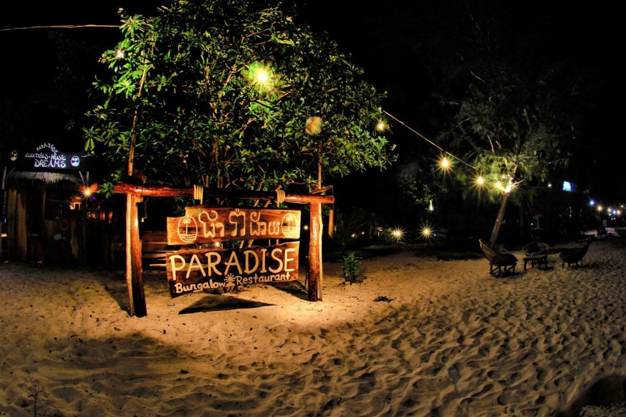 Paradise Bungalows Koh Rong Kaoh Touch Dış mekan fotoğraf